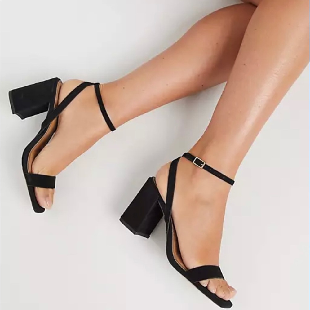 Block strappy sandals